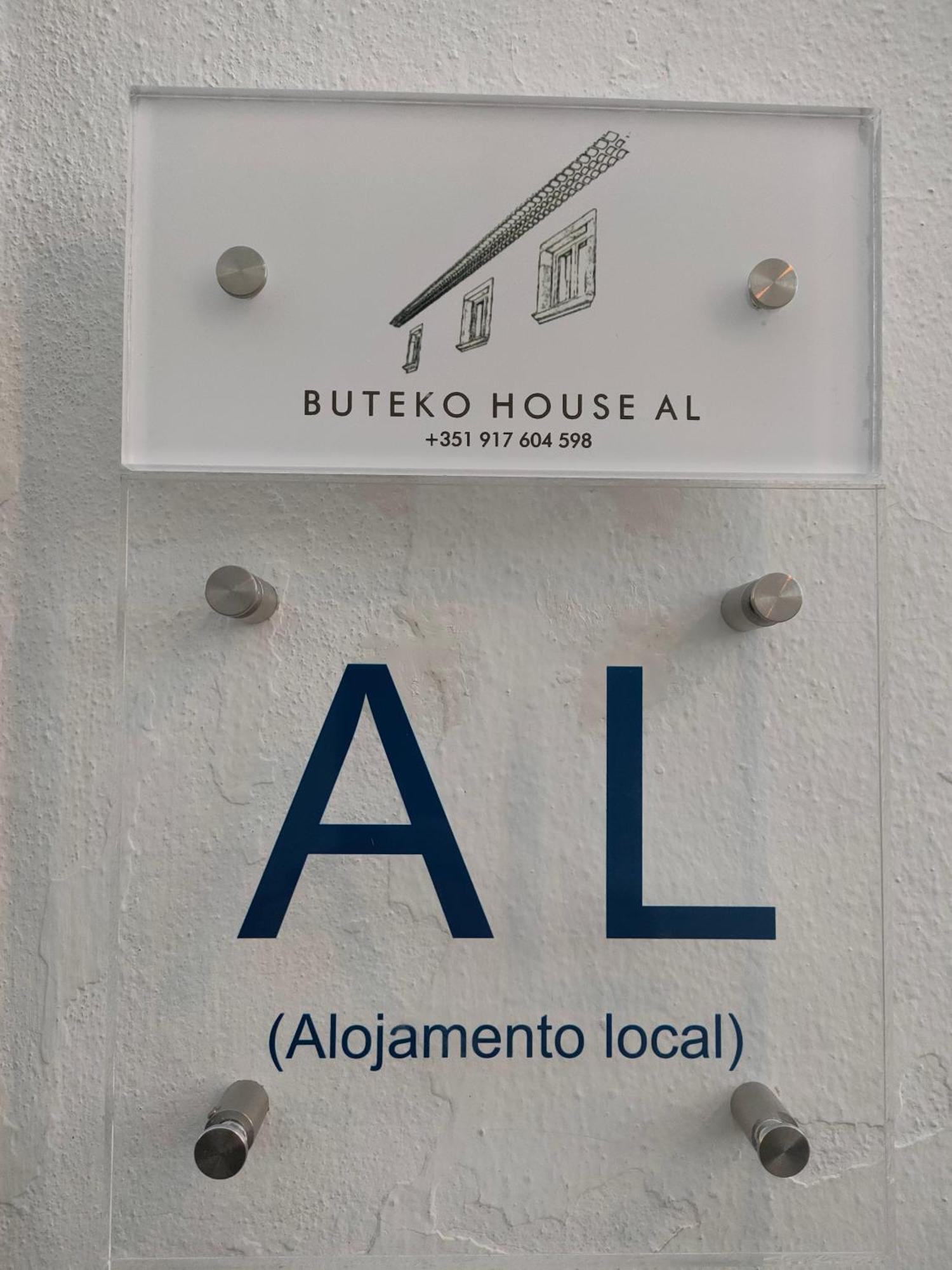 דירות מירנדה דו דורו Buteko House Al מראה חיצוני תמונה